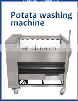 Widely used hawthorn dates longan fruits grading machine