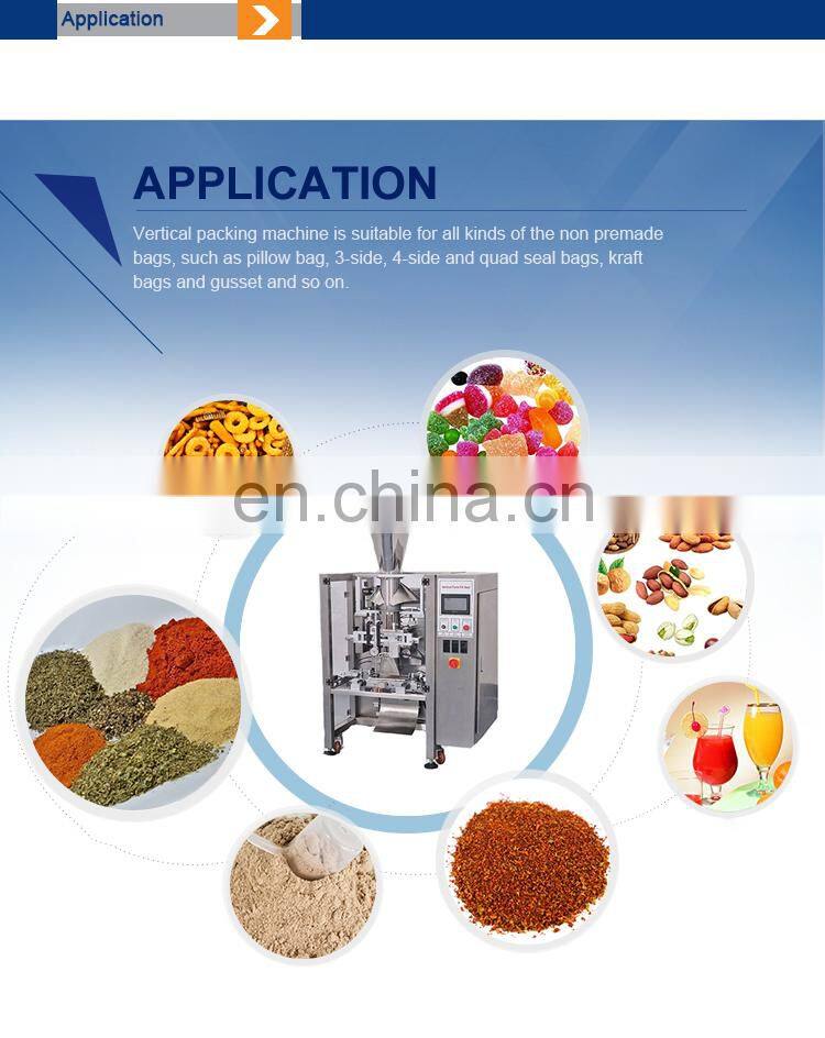 Automatic Multi head weigher vffs Screw Food Popcorn Silica Gel Packaging Machine Price