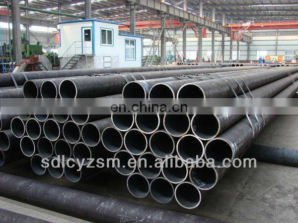 ASTM A106 schedule 40 seamless steel pipe