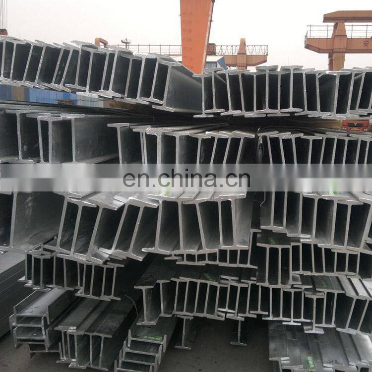Hot Rolled Stainless Mild I Beam Structural Steel