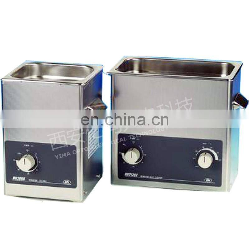 LCD008 ultrasonic cleaning instrument