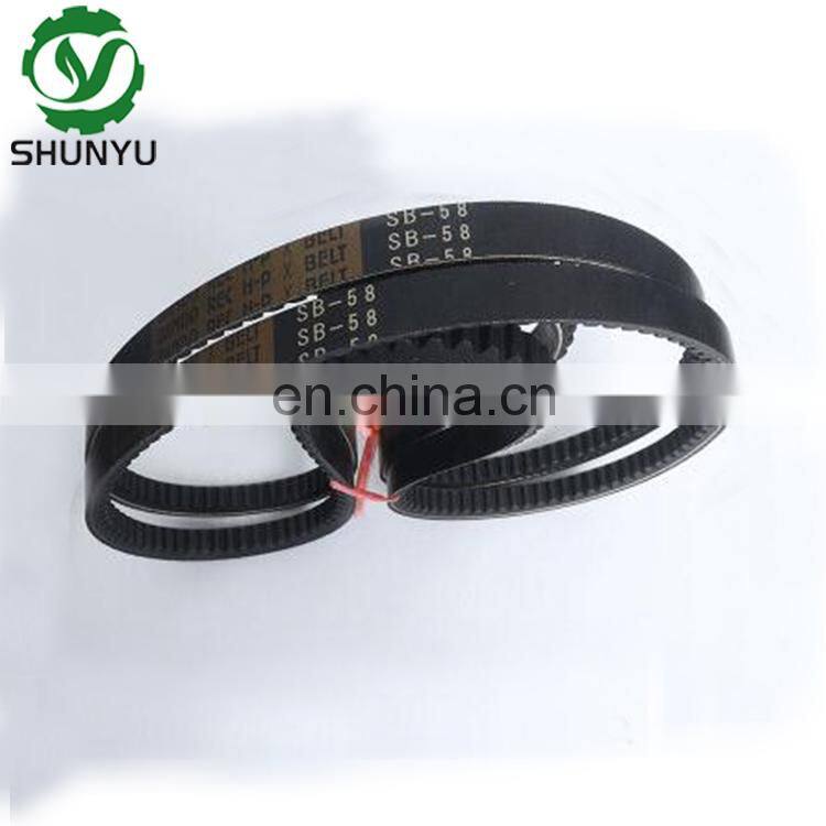KUBOTA SR75 combine harvester parts belt