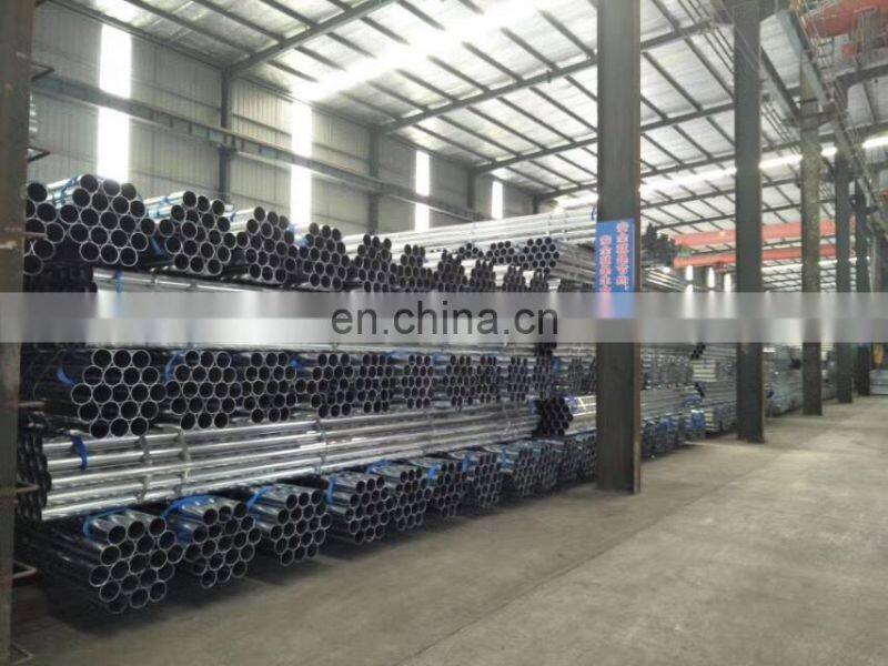 Galvanized steel scaffolding tube
