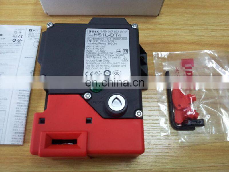 IDEC safety switch safety door lock switch HS1L-DT44KMSR-G