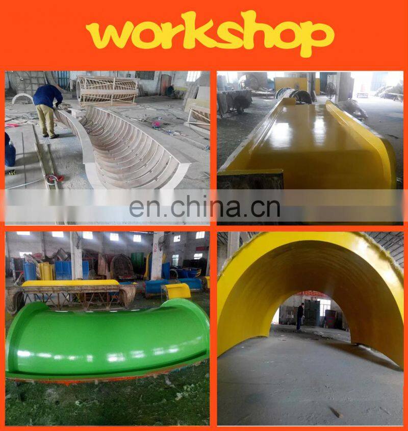 Mini water park fiberglass water slide and inflatable water park