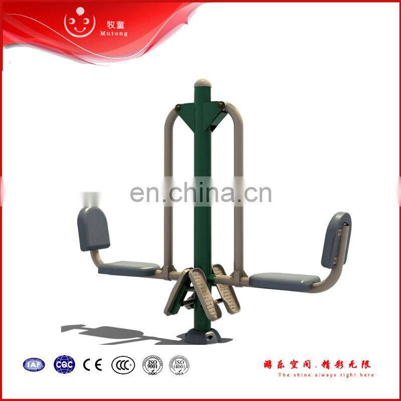 Improving heart-lung taiji outdoor exercise machine