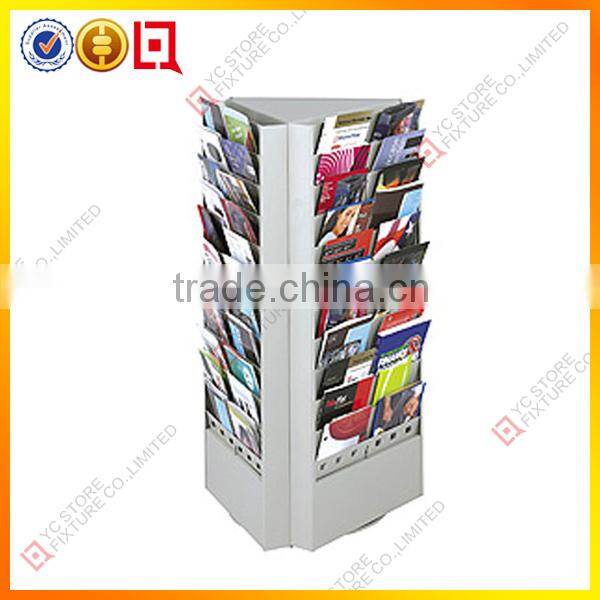 Metal magazine or brochure display holder