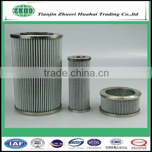 replacement Vicker filter 2651B7C10V for engineering machinery plant