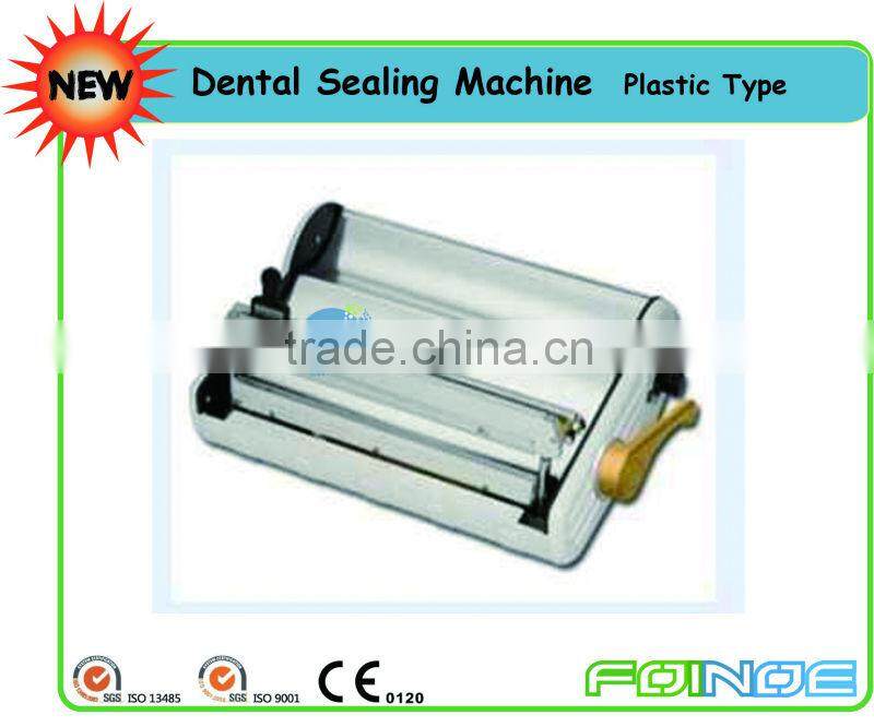 Sealing Machine of the Sterilization Package (CE approved) -- HOT MODEL