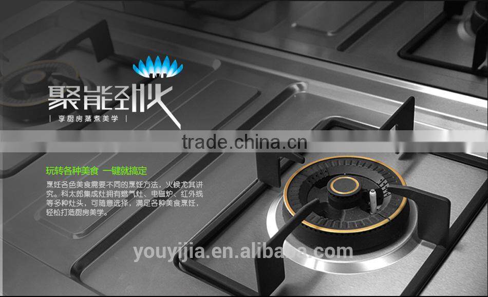 Ktelon Q6 evolutionary integrated cooker, Gas induction cooker, kitchen aire range hood, disinfection storage cabinet 4 in 1