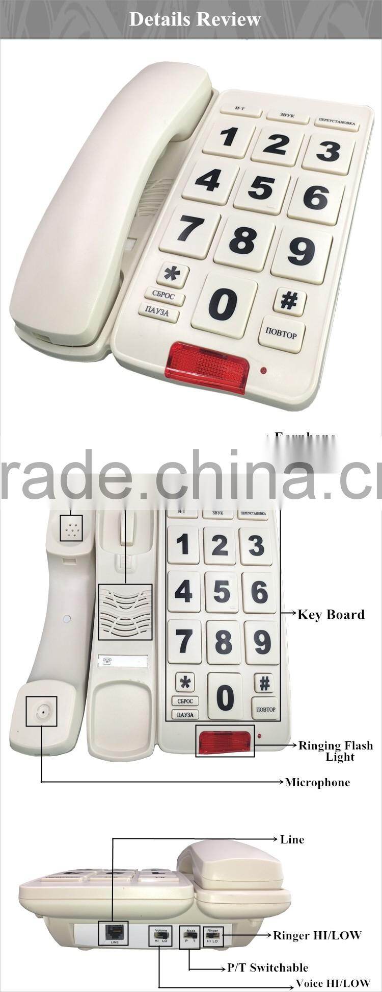 big key secretaria emergency telephone set speaker big button telephone