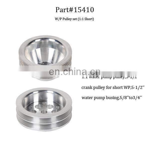 CNC Machined Aluminum Billet SBC Water Pump Pulley
