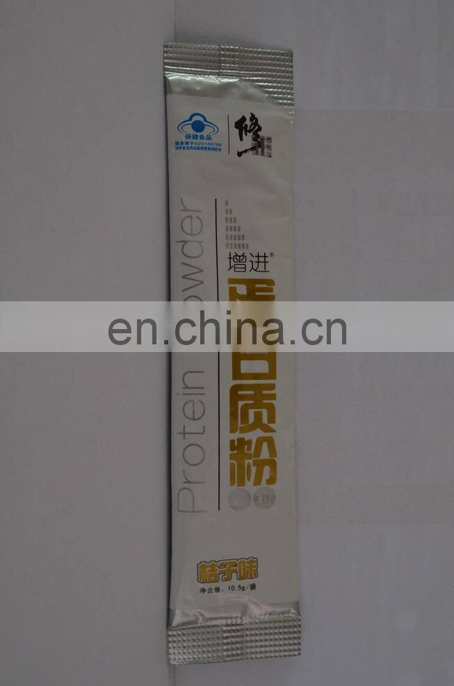 China best price machines multi lane stickpack powder sachet packing machine suitable for Strip packaging the E.g. coffee strip