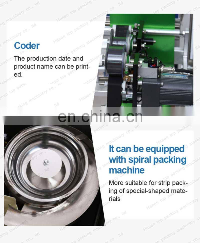 Multi-functional central seal corn sugar nuts electric weiging granular and powder packaging machine