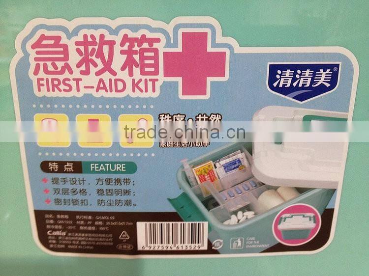 Home Plastic First Aid Kit