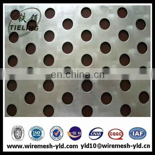 multi specification Perforated Sheet/perforated metal mesh for skid plate
