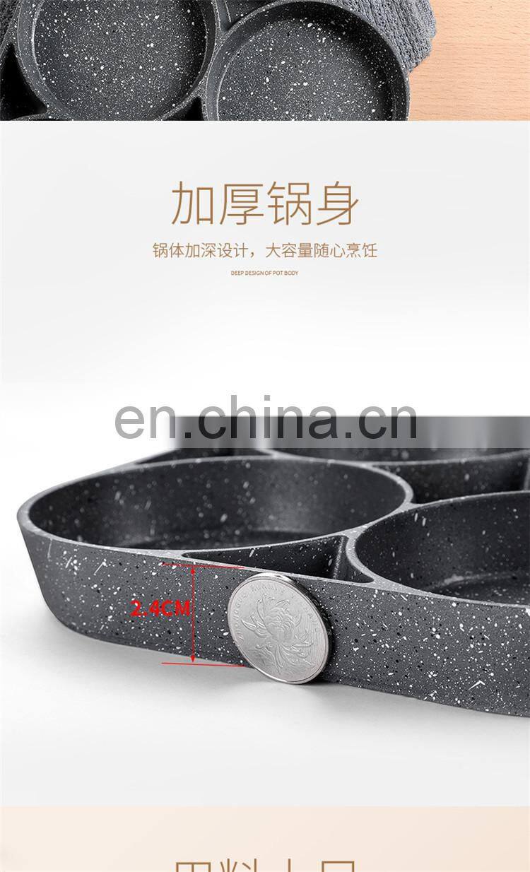 4 Hole Frying Pot Pan Thickened Omelet Pan Non-stick Egg Pancake Steak Cooking Egg Ham Pans Breakfast Maker Cookware