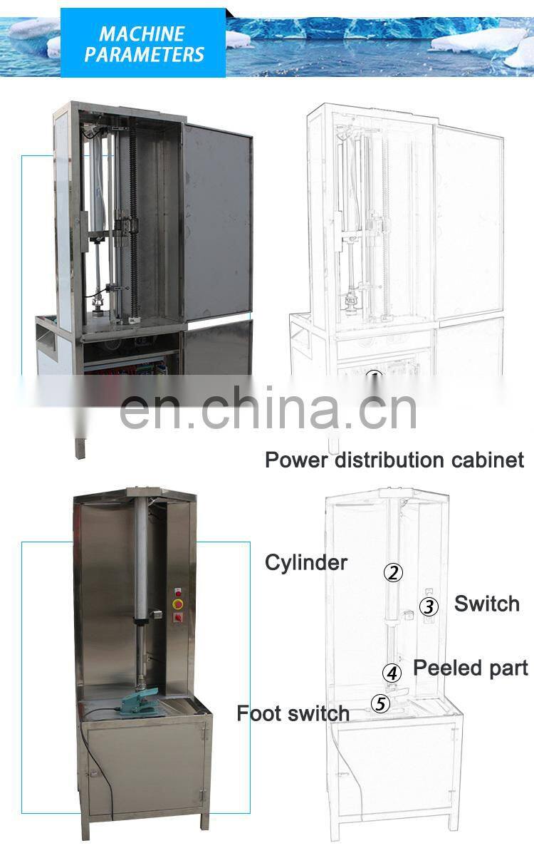 Industrial hami melon peeler machine watermelon peeling machine pumpkin fruit peeler machine
