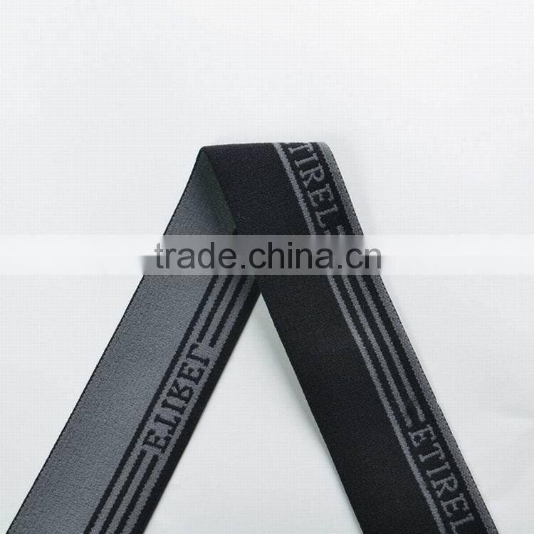 wholesale customized elastic band underwear jacquard tape