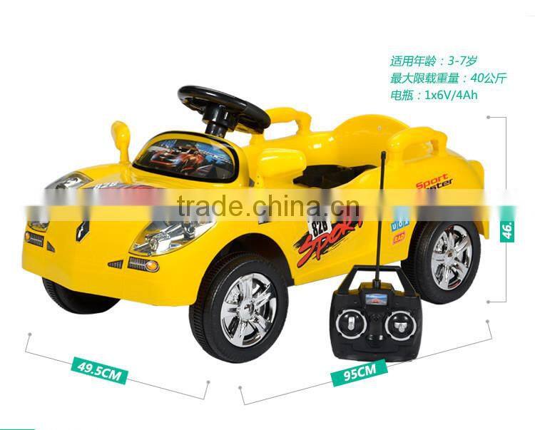 2014 Hot sale Beiqi salon furniture kids barber chair