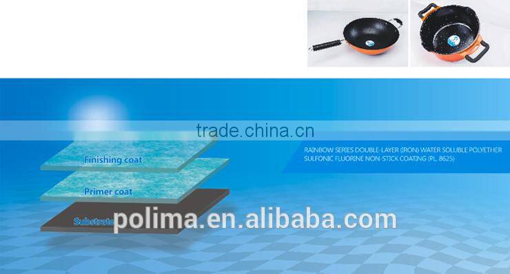 Polima proof water soluble PTFE 2 layer non-stick coating for cookware (iron)