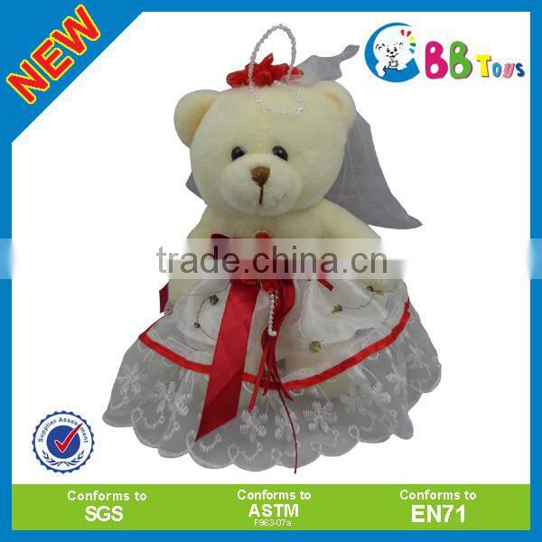 Customized plush keychain with logo wholesale promotion toy plush teddy bear keychain