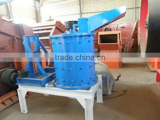 Low price compound crusher, composite crusher for sale