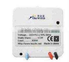 TAIYITO bidirection X10 module for home automation