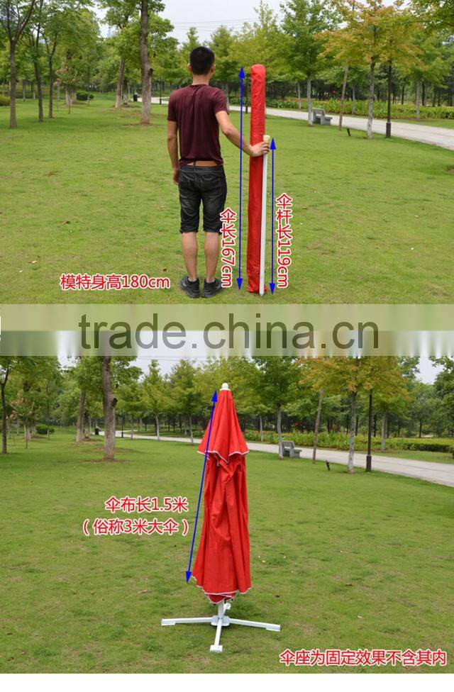 Gaint double layer red sunshade patio umbrellas 3m