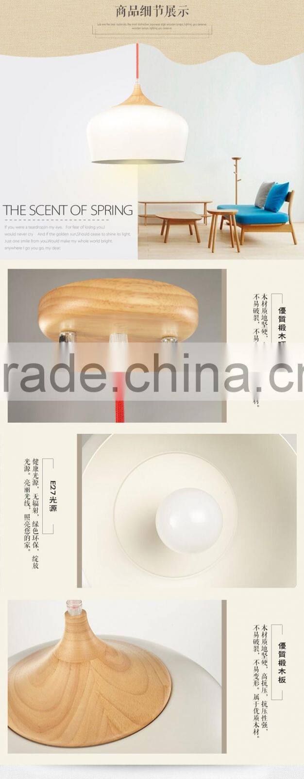 Modern vintage fancy style wood pendant lamp lighting JK-8005B-03 Wooden LED pendant light