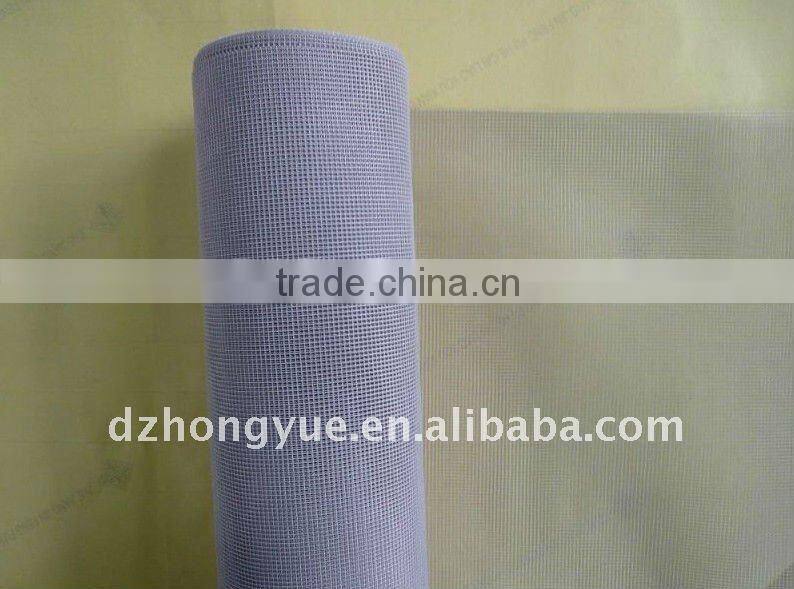 aluminium windows with mosquito net