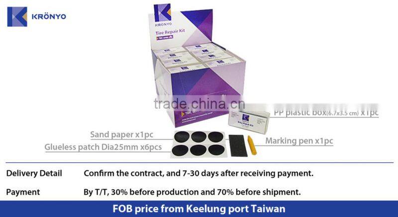KRONYO rubber solution tyre replacement puncture patch