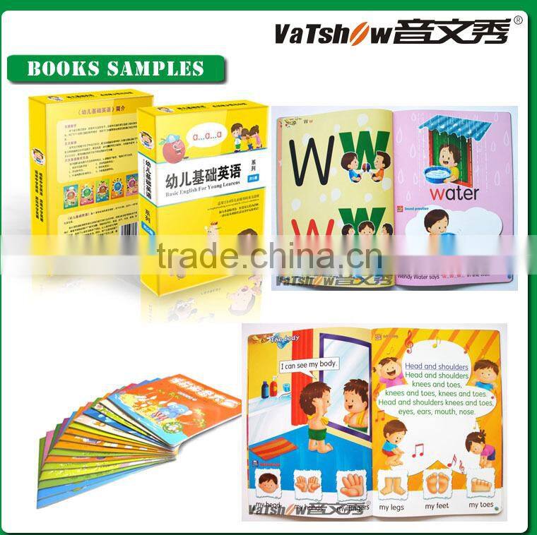 Custom Logo Kids Reading Pen