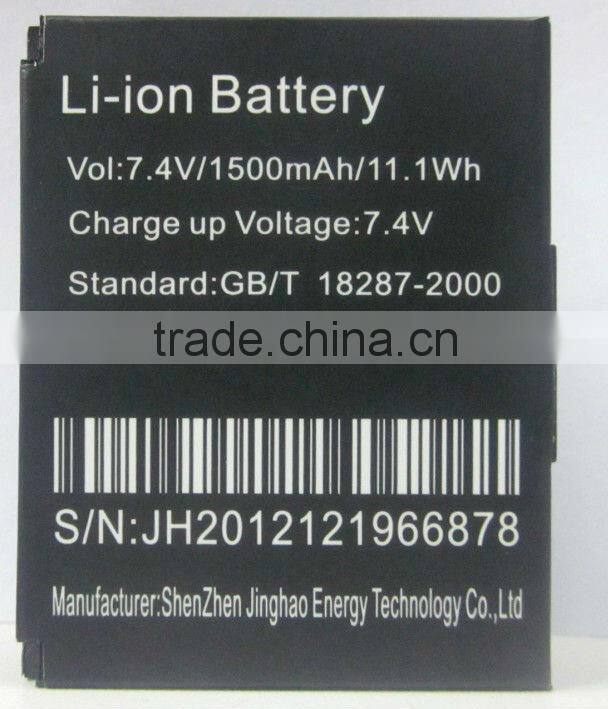 Battery Operated Receipt Printer from factory