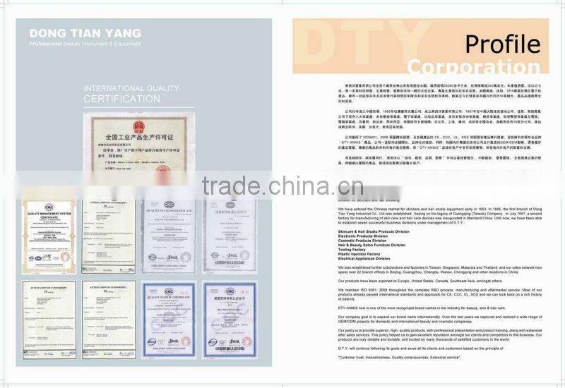 D-217 High Frequency,sterilization machine