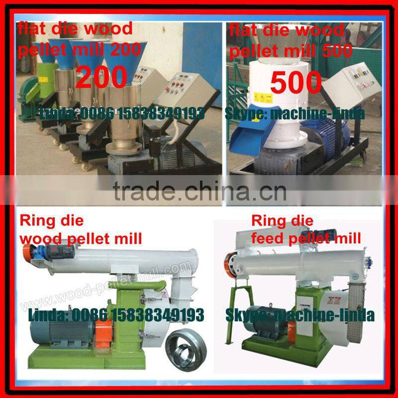 2015 Small Wood Pellet Machine for pellet production