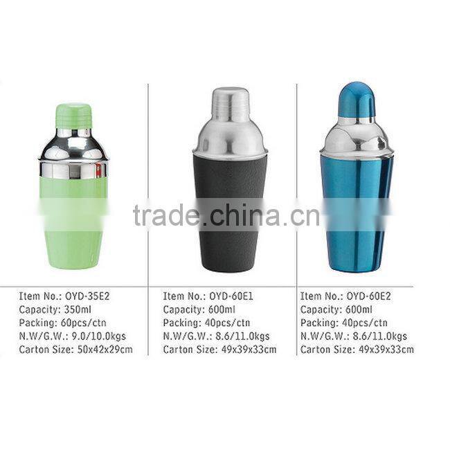 Chinese wholesale companies low price shaker bottle alibaba sign in