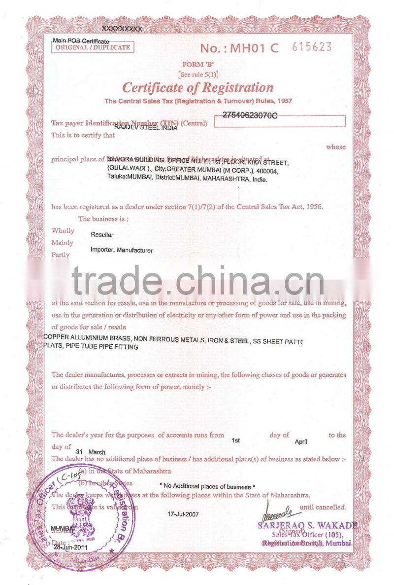 stainless steel wire