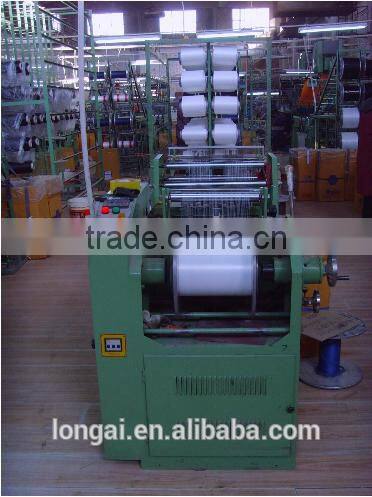 polyester wholesale packing ribbon satin ribbon with custom printed logo