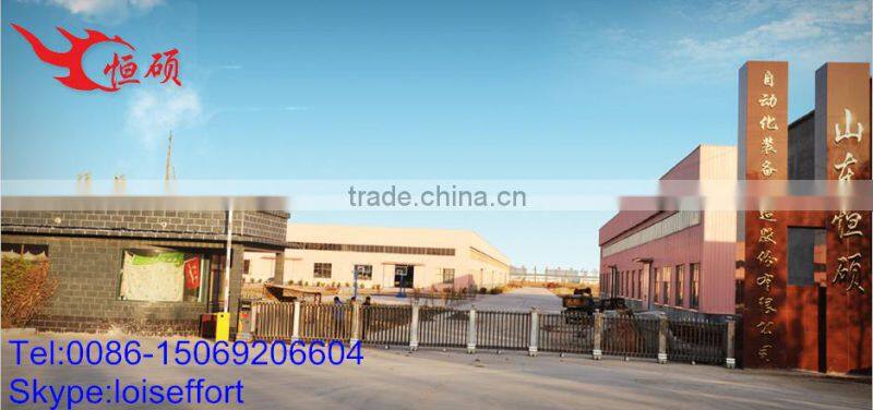 Popular oil tank horizontal edge folding machine