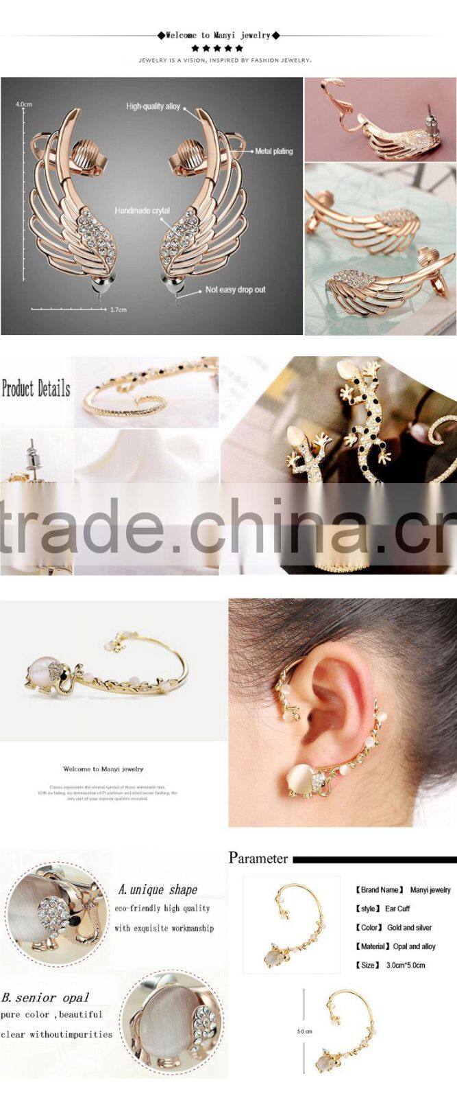 Hot sale alloy gold rhinestone wing ear cuff with OEM jewelry is accepted E680