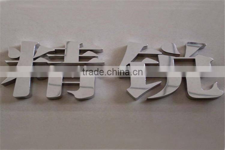 sale outdoor electroplating metal letter sign