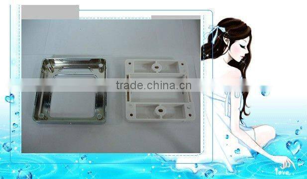 entrance guard switch shell