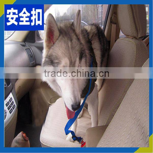 Hot Pet Lead Leash Safety Auto Car Harness Safety Belt Clip Seatbelt