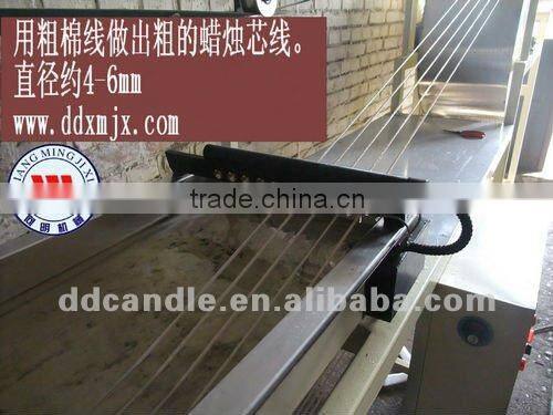 (Thick wick) Wick Waxing Machine,diamter 5mm (thick wick)