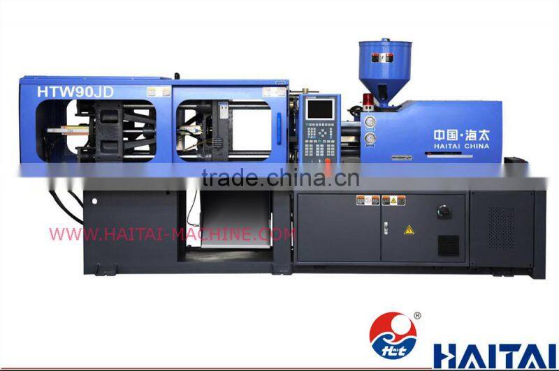Automatic HTW110JD injection molded machine
