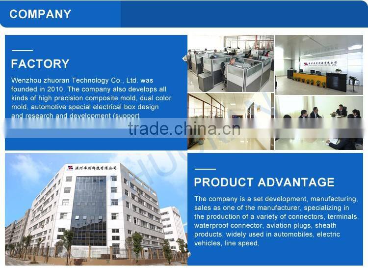 crimp terminal 926984-1 for automotive application