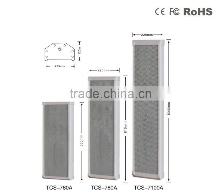 Widen outdoor waterproof Aluminum loud speaker with CEcertificate for PA Speaker system