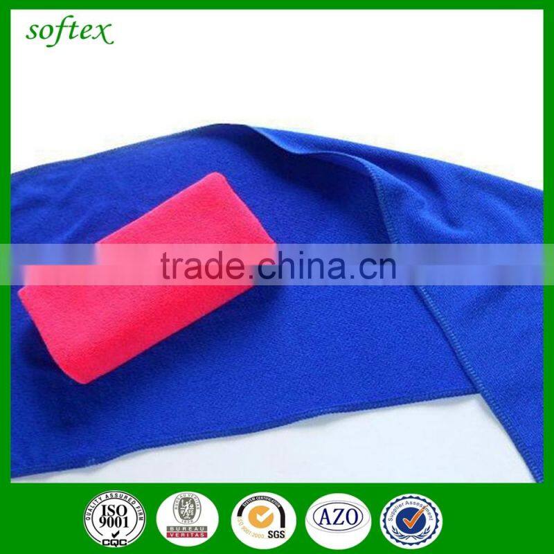 China antibacterial bulk promotional microfiber cleaning cloth for face