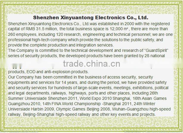 Baggage scanner radiation detector x-ray machine XJ10080